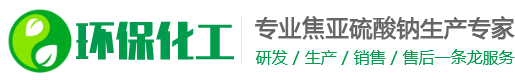贵州省黔南布依族苗族自治州罗甸县就诸钢铁有限公司